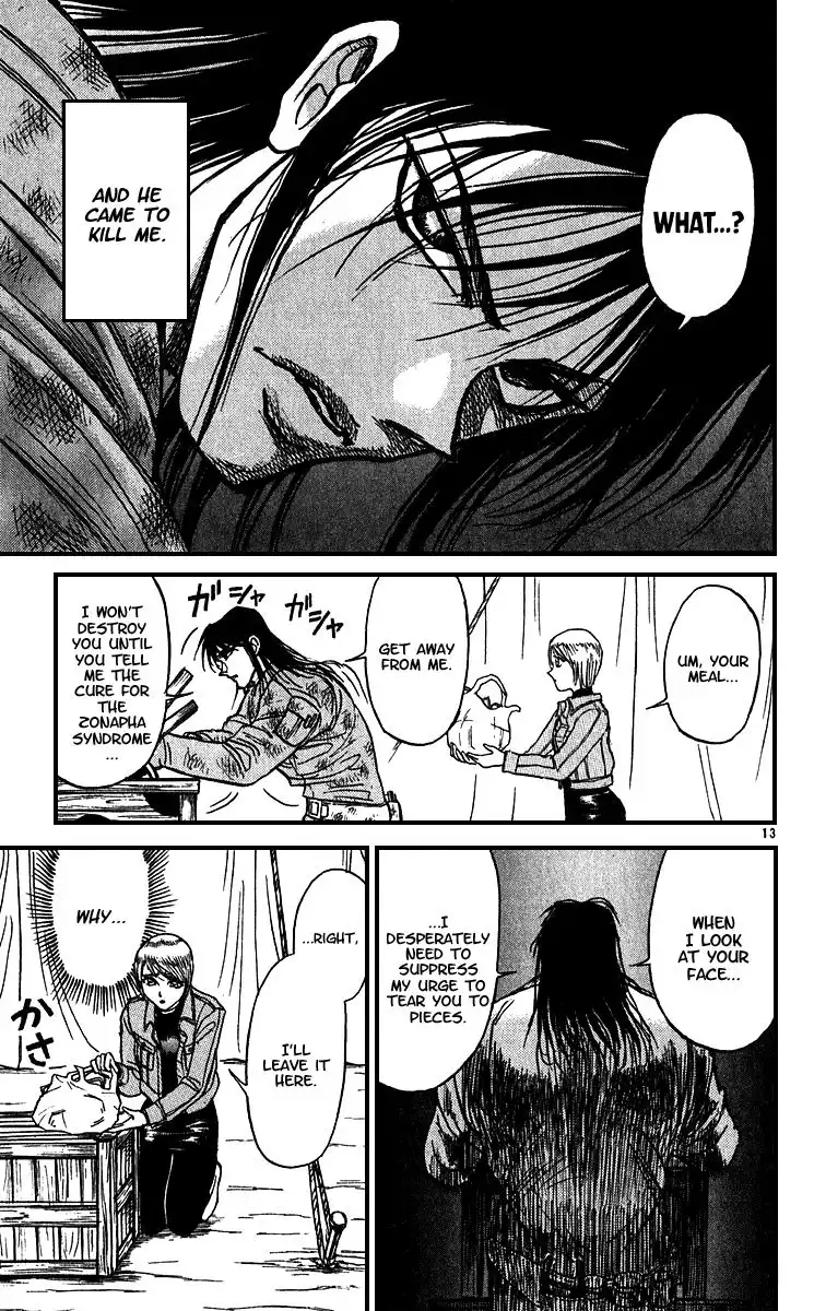 Karakuri Circus Chapter 301 14